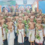 Sri Mantra Peeteswari Veda Patasala