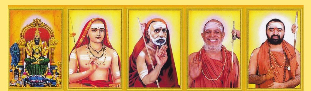 Sri Sri Sri Acharyas
