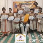 Vaktha Srotha Pariksha