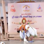 Mantrapeeteswari Veda Patasala Aandu Vizha