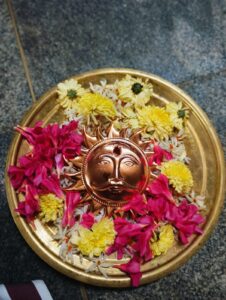 Yajur Soorya Namaskara Parayanam