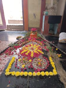 Yajur Soorya Namaskara Parayanam