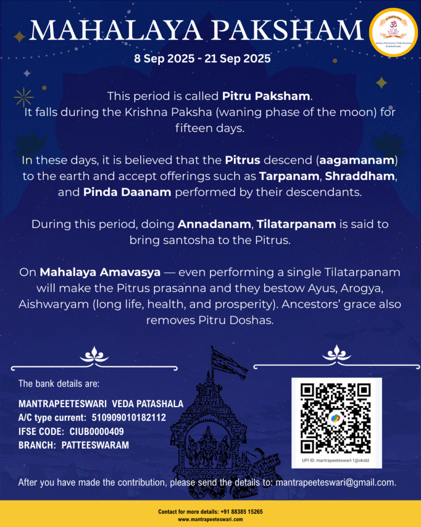 Mhalaya Paksham Flyer