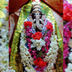 Vinayaga Chaturthi Poojai and Homam